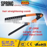 china wholesales hair straightener comb 2006