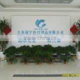 Jiangsu Ruiyu Hospital Products Co., Ltd. company overview - view 3 thumbnail
