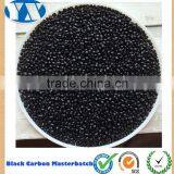 PE / PP / PS / ABS / PVC/PC / PA / PBT / PU / EVA Plastic Carbon Black Masterbatch