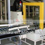 YK-55AR Full-Automatic Carton Case Strapping Machine&Buddle Machine On Packing Line