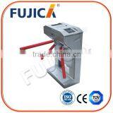 Approved Bridge Type Pedestrian Access Control Half Height Tripod Turnstile thumbnail-3