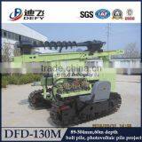 DFD-130M 60m Depth Pile Drilling Machine