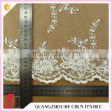 HC-5604-1 Hechun Factory 3d Tulle Embroidered Sample Bridal Lace Fabric Quality Choice thumbnail-6