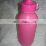 Plastic water bottle,plastic sport water bottle,promotion bottle