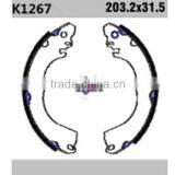 4600A028 44060ED026 4600A025 1606226780 44060ED025 S924 for Nissan Tiida Brake Shoe Thickness thumbnail-1