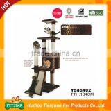 New Arrival Fashion Cat Products 2016