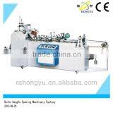 Middle-sealing Bag-making Machine