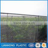 Made in China Anti Hail Net, Anti Hail Netting for Agriculture, 2016 Hot Sale Agricultural HDPE Anti Hail Nets Supplier's Choice thumbnail-2