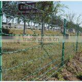 Factory Supply Hot Dipped Galvanized Barbed Wire