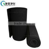 300G Activated Carbon Filter Roll thumbnail-1