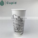 Paper Hot Cups With Lids thumbnail-6