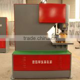 Top Quality lionworker Machine with Punching Features