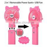 USB Desk Fan Foldable With Detachable Power Bank thumbnail-1
