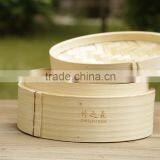 High Quality Eco-friendly Bamboo Hygeian Optima Steamer thumbnail-2