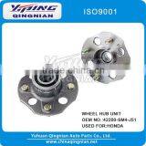 China Mainland Supplier Wheel Hub Bearing for Japanese Car Honda OEM:42200-SM4-J51 thumbnail-1