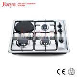Commercial Portable Built-in Electric Stove Top Burner JY-ES4005 thumbnail-1