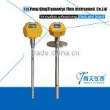Kaifeng Qingtian Guided Wave Radar Meter