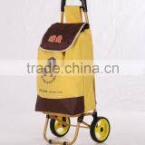 New Shopping Cart Good thumbnail-1