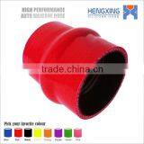 Universal ID2.36inch/60mm Silicone Hump Turbo Hose/rubber Pipe thumbnail-2