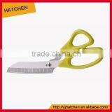 SK-045 Plastic Handle Household Kitchen Stainless Scissors