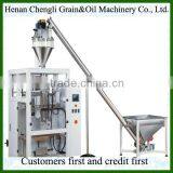 2014 High Quality Powder Packing Machine