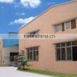 Jiangmen Pengjiang Parwoodgold Beauty & Health Equipment Co., Ltd. company overview - view 1 thumbnail