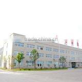 Huzhou Hengxin Metal Products Co., Ltd. company overview - view 2 thumbnail