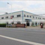 Hangzhou Fenjin Gearbox Co., Ltd. company overview - view 1 thumbnail