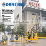 CTS-100A Type hydraulic anchor drilling machine