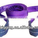 12T 300MM Duplex Webbing Sling Reliable Manufacturer thumbnail-1