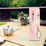 2016 Fashionable ,hot Portable Power Bank, 2600 Mah Power Bank, Portable Power Bank for Smartphone thumbnail-1