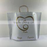 Cheap White Kraft Paper Bags With Twisted Handle for Garments