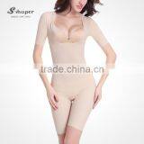 S-SHAPER New Arrivals Caffeine Seamless Bodysuits Italy Carvico Fabric Burning Fat Slimming Shapewear thumbnail-4