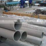 Stainless Steel Seamless Pipe thumbnail-1