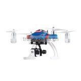 F350 Complete 2.4Ghz 8channel FPV Drone Superior Combo 9 Inch Propeller Drone thumbnail-6