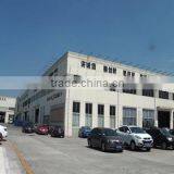 Jiangyin Hengyang New Building Materials Co., Ltd. company overview - view 1 thumbnail