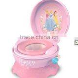 Baby Potty Mould thumbnail-1