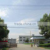 Haining Lida Warp Knitting Cloth Industrial Co., Ltd. company overview - view 2 thumbnail