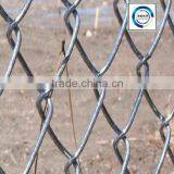 Bright Electro Galvanized Link Chain