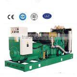 Cummins Diesel Power Generator 220kw/275kVA (NTA855-G1A) thumbnail-1