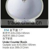 Oval Undermount Lavatories Ceramic Sink With CUPC Approval. PU-4437-W