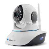 New Arrival VStarcam 960P Resolution IR Cut Pan Tilt Multi-language Mobile APP Night Vision Camera