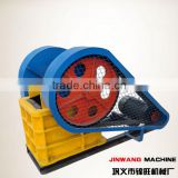 High efficient electric operated small granite crusher of good performance.
