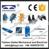 2016 2HP Fish Pond Aerator, Shrimp Farming Aerator, Cheap Paddle Wheel Aerator With Bantam Gearbox and Split Frame thumbnail-3