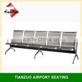 Popular Airport Waiting Chair/Public Waiting Seating (WL500-05C) thumbnail-1