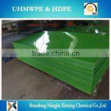 Several Colors and Sizes High Density Polyethylene Sheet thumbnail-4