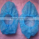 Cleaning Product Shoecover Comfortable Wearing and Lowest Price thumbnail-1