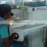 Rks Lanka (pvt) Ltd company overview - view 3 thumbnail