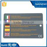 2016 New Desigh PVC ID Card Printing 125KHz /13.56MHZ Contractless/ Logo Printed RFID Card