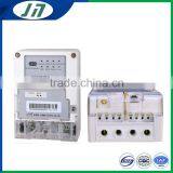 Jianan wireless based energy meter monitoring system